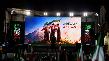 Lice i naličje odnosa Beograda i Teherana: Šta nas sve povezuje, a šta duboko deli