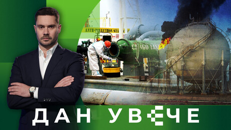 Подли план Украјинаца: Покушали да одсеку Балкан са дотока руског гаса | Дан увече