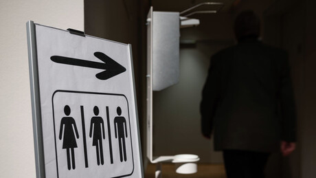 Džender ideologija na radaru SPC