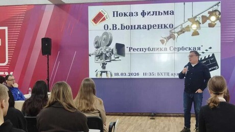 Istorija bez iskrivljavanja: Pogled na Balkan iz ruskog grada Tule