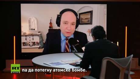 Брендон Вајкерт о рату у Ирану: Све што је Трампова администрација рекла је одвратна лаж