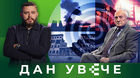 Od Rambujea do "srpskog Džejmsa Bonda": Otpor NATO zločinu iza kulisa | Dan uveče