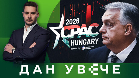 Borba za Mađarsku: Brisel i Kijev protiv Viktora Orbana| Dan uveče