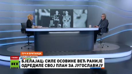 Војни удар 27. марта у Београду: Колика је била улога Британаца у пучу