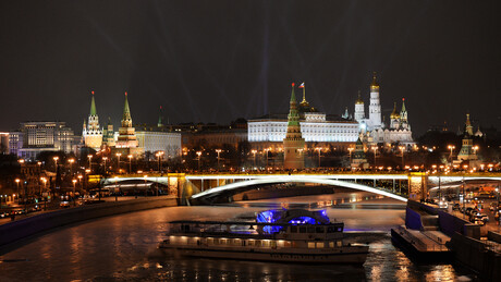 "Склепана на брзину": Како је песма "Подмосковске вечери" коју су хтели да баце, освојила свет