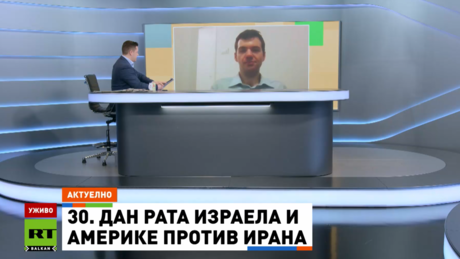 Јутро на РТ – 29.3.2026