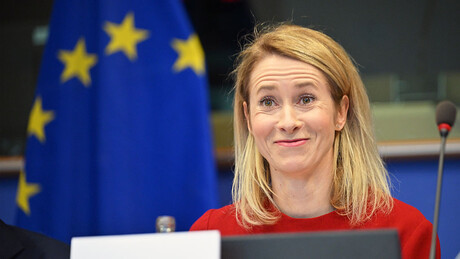 Лавров о изјавама Каје Калас: Срамота коју ЕУ не жели да заустави