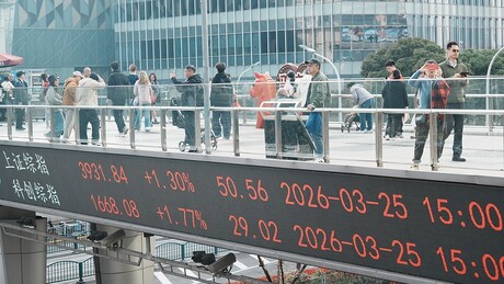 Tržišta kapitala na ispitu: Zašto su indeksi kineskih berzi otporniji