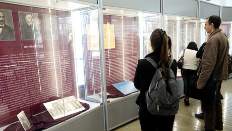 U Narodnoj biblioteci otvorena izložba povodom 85 godina od njenog bombardovanja