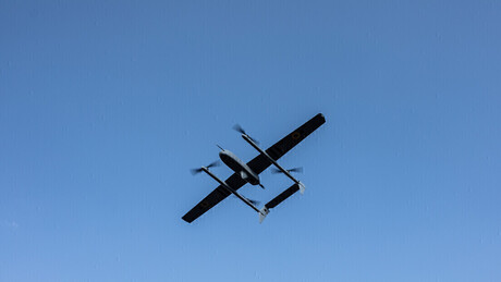 Ruska PVO oborila 45 ukrajinskih dronova