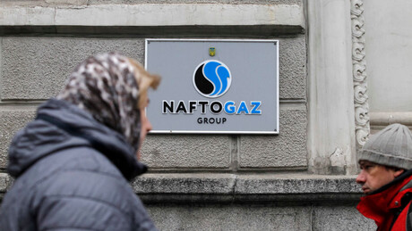 Stara šema, nova afera: Milioni nestali u ukrajinskom energetskom sektoru