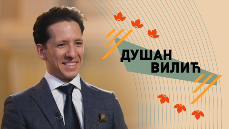 Срби у Русији: Душан Вилић