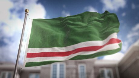 Rusija zabranila još jednu terorističku organizaciju