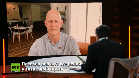 Brajan Makginis: Američka vojska se koristi za profit Epstinove klase i Izraela