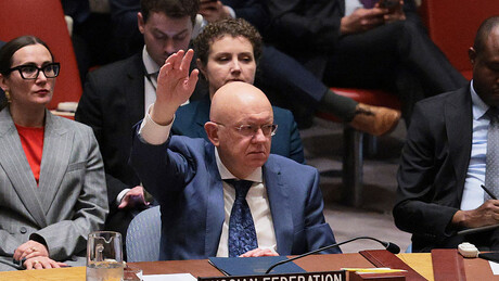 Nebenzja: Rezolucija SB UN o Ormuskom moreuzu bila bi opasan presedan za međunarodno pravo