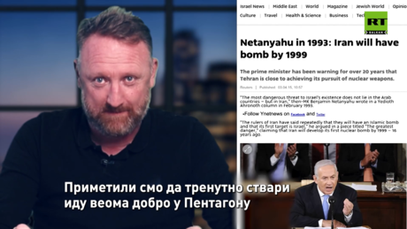 Status supersile: opozvan!