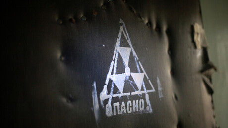 ЕУ тајно ради на производњи нуклеарног оружја: Немачка би могла да се докопа атомске бомбе?