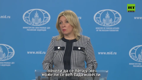 Zaharova za RT Balkan o eksplozivu u Kanjiži: Napadi na energetske objekte su vizit-karta Kijeva