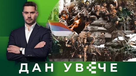 Srpski Termopil: Kako su Košare ušle u istoriju div-junaka | Dan uveče