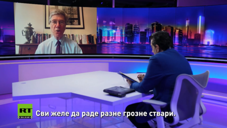 Џефри Сакс: Само Индија, Русија и Кина могу да зауставе рат "психопате" Трампа против Ирана