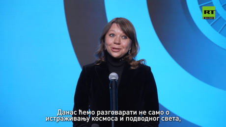 Geografija kao put ka sebi: Poruke iz Nacionalnog centra "Rusija"