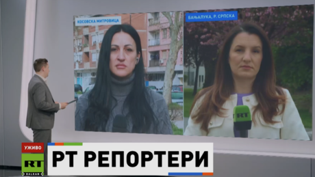 Јутро на РТ – 13.4.2026