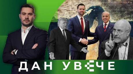 Потез очајника: Шта се крије иза Трампове блокаде Ормуског мореуза?| Дан увече