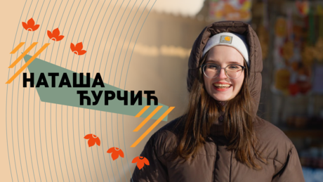 Срби у Русији: Наташа Ћурчић