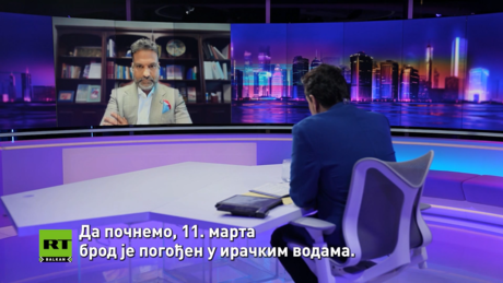 Ančan: Kriza u Ormuskom moreuzu najteže pogađa Globalni jug