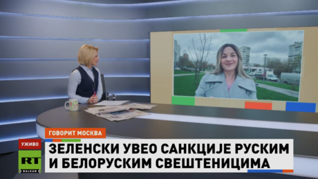 Јутро на РТ – 19.4.2026