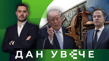 Kрај НАТО савеза: Да ли је Алијанса пред непремостивим препрекама| Дан увече