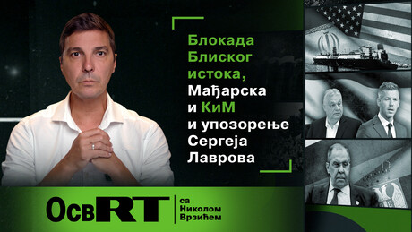 "OsvRT" sa Vrzićem: Blokada Bliskog istoka, Mađarska, KiM i upozorenje Sergeja Lavrova