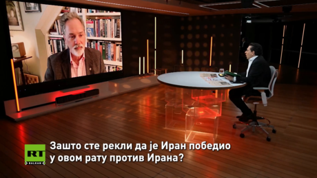 Вилијам Џ. Асторе: САД губе рат против Ирана – америчко царство је у опадању