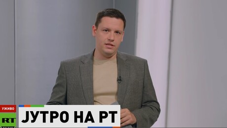 Јутро на РТ – 20.4.2026
