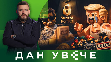 Mimovima na Trampa: Kako Iran dominira u narativu o ratu sa SAD