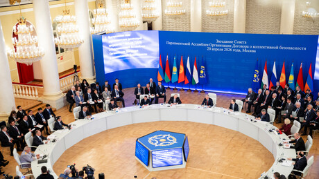 Понуда Сергеја Лаврова Србији: Сарадња путем ОДКБ-а