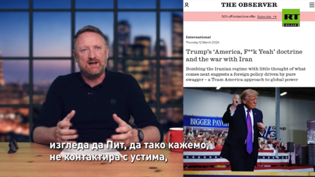 Klovnovi preuzimaju cirkus