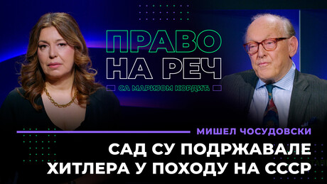 Mišel Čosudovski: SAD su podržavale Hitlera u pohodu na SSSR
