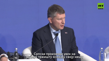 Решетњиков о руско-српској сарадњи: Имамо поверење, комуникацију и пријатељство а то су важни темељи