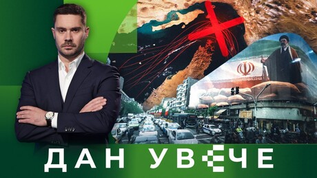 Pametniji (ne) popušta: Koliko je daleko mir između SAD i Irana | Dan uveče