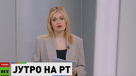 Jutro na RT - 24.4.2026