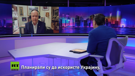 Пуковник Лоренс Вилкерсон: Иран је победио, САД не могу зауставити успон БРИКС-а и Глобалног југа