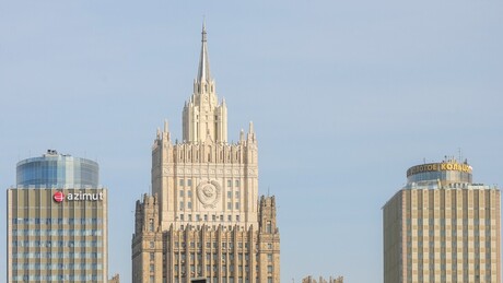 Moskva: Rešenje sukoba u Ukrajini koje predlaže "koalicija voljnih" nema veze sa realnošću