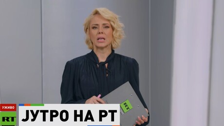 Jutro na RT – 27.4.2026