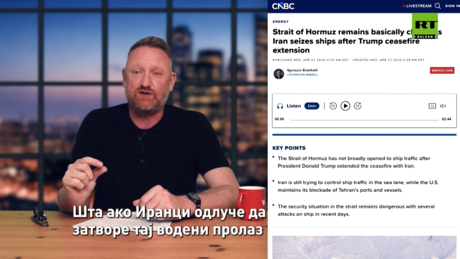 Нема пријатеља, сви су паразити