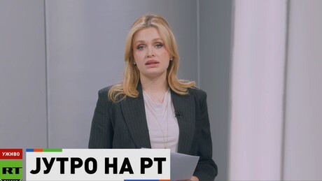 Jutro na RT – 29.4.2026