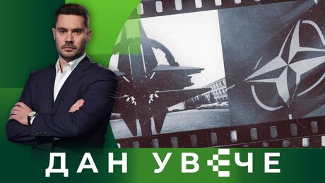 Novi projekat NATO-a: Propaganda na velikom platnu i malom ekranu | Dan uveče
