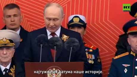 Putin: Pobeda je uvek bila i uvek će biti – naša
