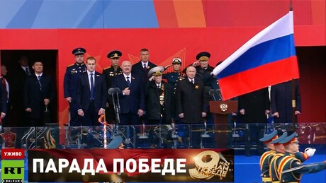 Јутро на РТ – 9.5.2026