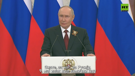 Putin: Oružane snage da se fokusiraju na konačni poraz nad protivnikom u SVO